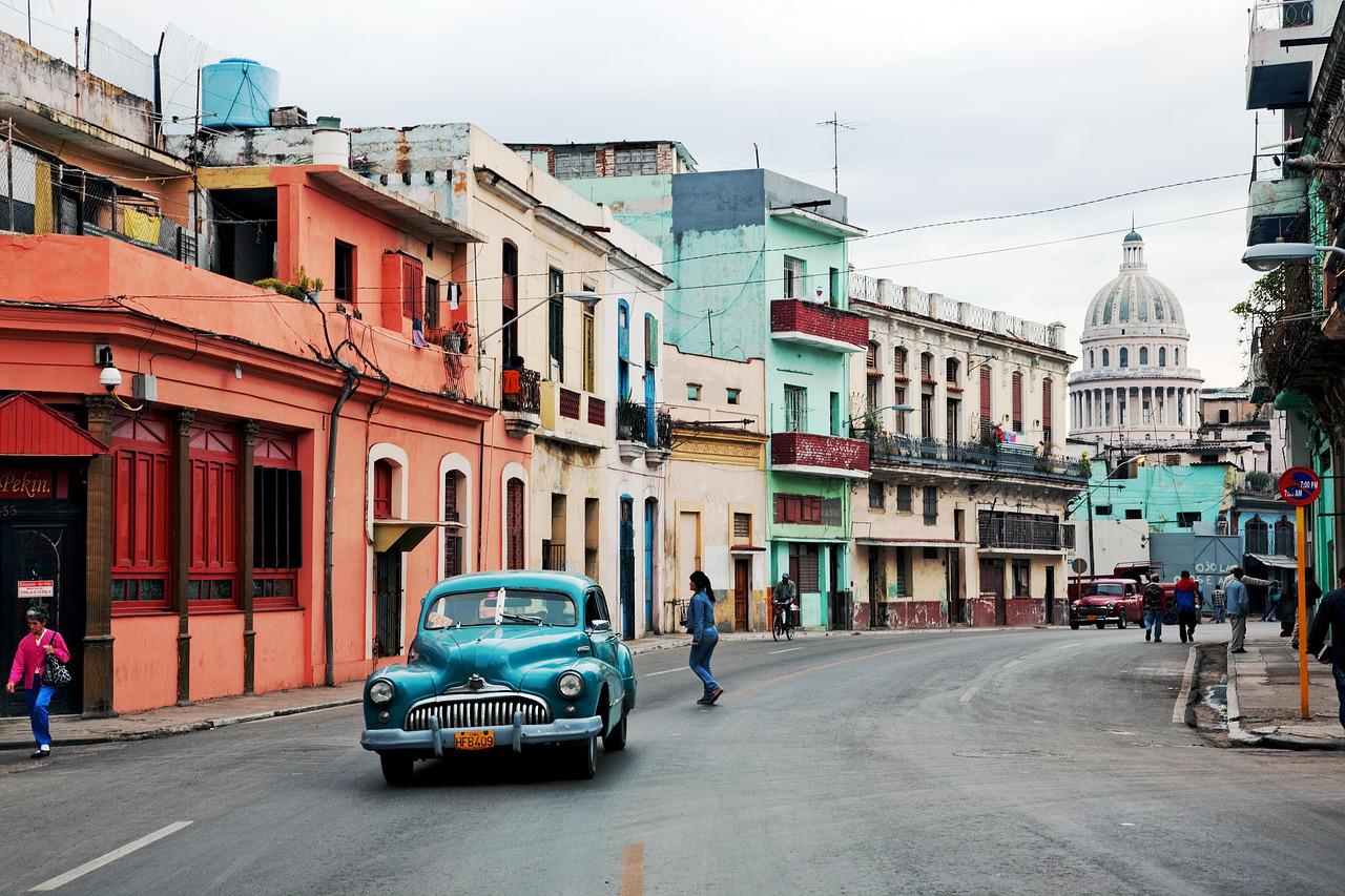 Куба улица