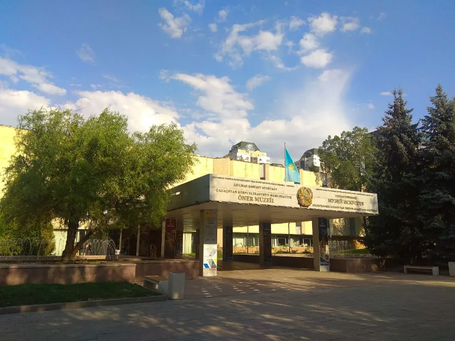 Музеи Алматы-2023-11-09
